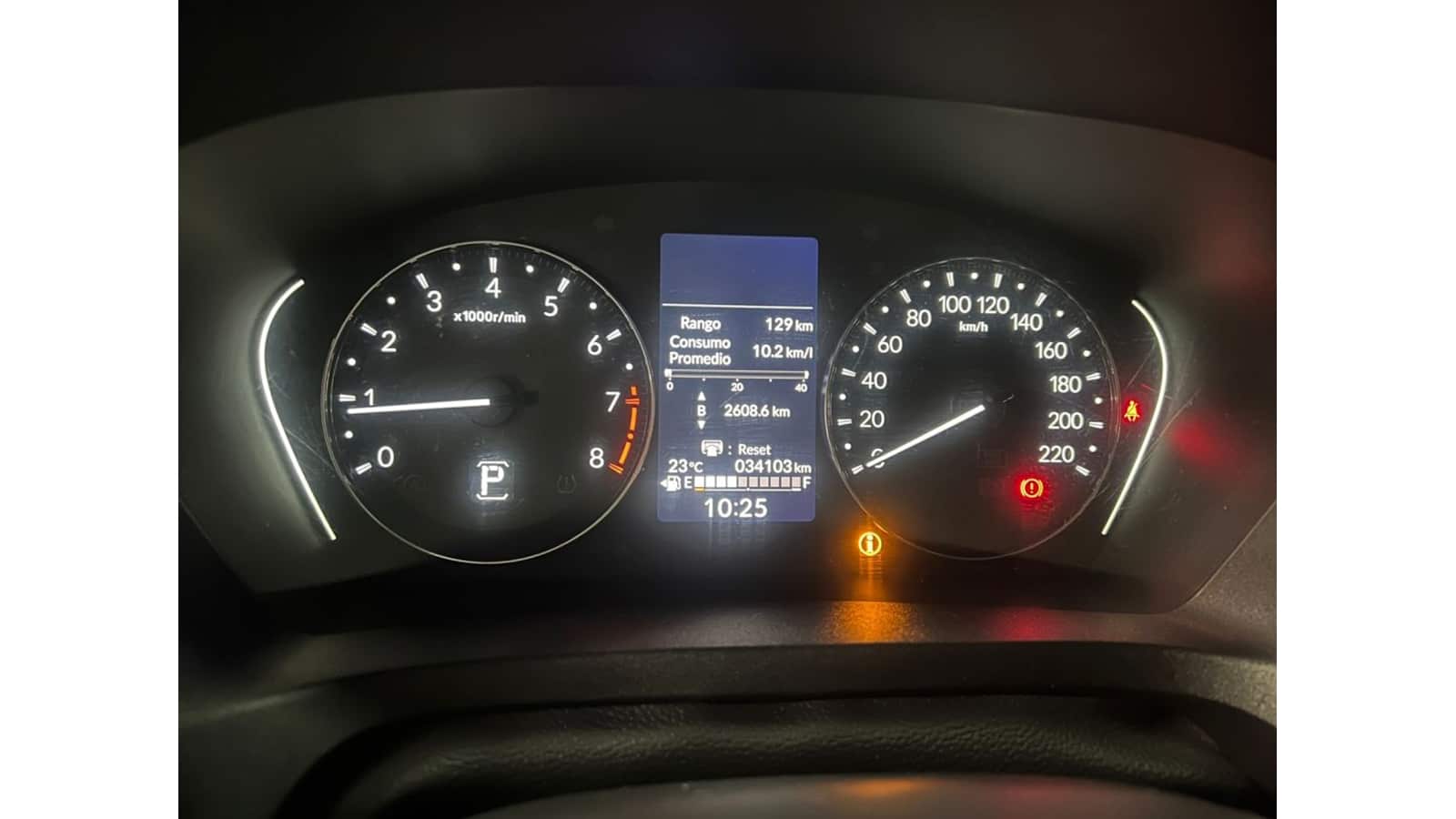 Honda HR-V 2023