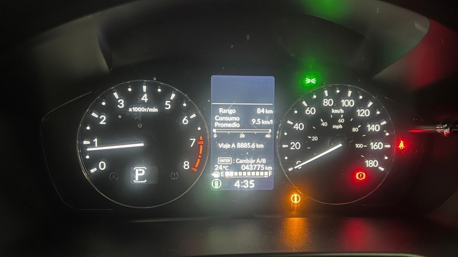 Honda BR-V 2024